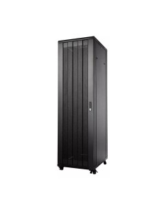 Armario rack servidores 2